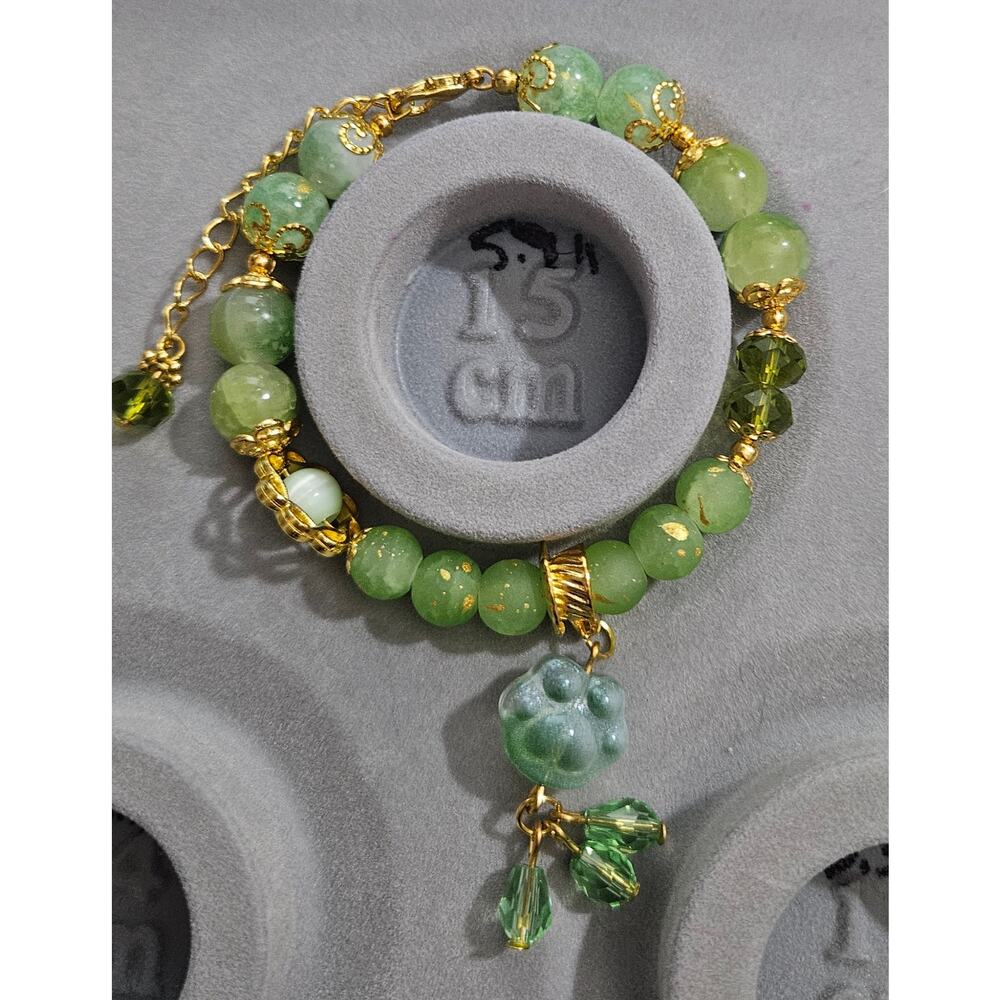 Green and Gold Wire Bracelet with Paw bead Dangle #715